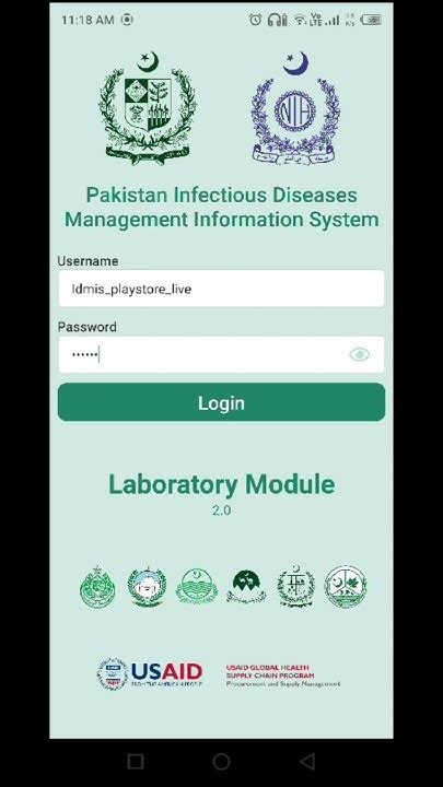 idmis login|Login.